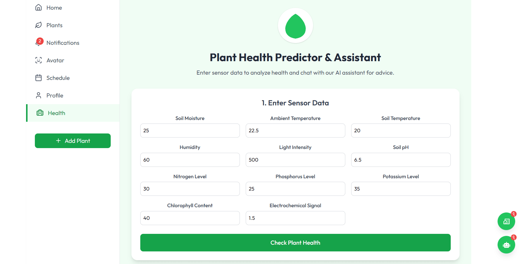 PlantZ screenshot 1